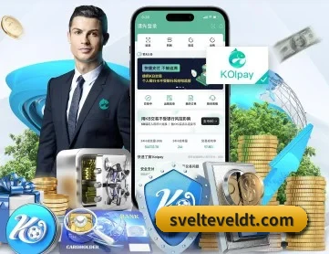 乐鱼官方网站 APP 深度功能